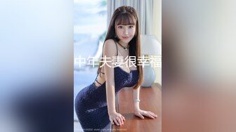 B2111《苏伟-黑连身逛公园》钻石版