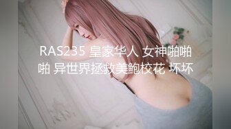 清純派の美少女と本気妊娠セックス