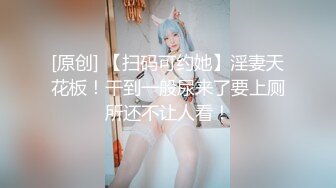 《重磅?模特隐私?曝光》IG知名纹身辣妹3.0T大屁股线下约炮金主无套被猛干呻吟声堪比女优全程露脸