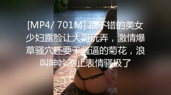 (愛豆傳媒)(id-5262)(20230404)哥哥請操我吧-張琪琪