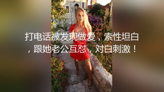 后入南通姑娘