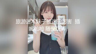 【新片速遞】 商场女厕偷拍花裙小姐姐来嘘嘘❤️隔壁妹子敲门借纸[615M/MP4/04:11]