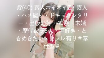 [485GCB-003] ごっくんしまくり3発射！超ウルトラ級！貪欲どスケベ美少女・有村のぞみ、童貞喰い！