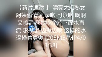 后入前女友叫床声大骚逼紧