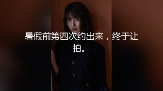 [MP4]最新极品推特女神【草莓味的软糖】新作-极品女神全裸想喝水 完爆身材 极致粉嫩肉穴