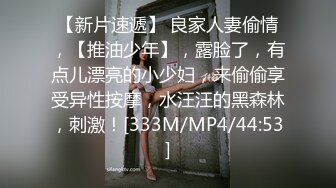 脚上有纹身的东北女神李然然侧脸很美