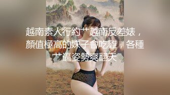 [MP4/1.73G]2024-3-29酒店偷拍 男友看完AV研究各种姿势草逼女友表情兴奋又痛苦