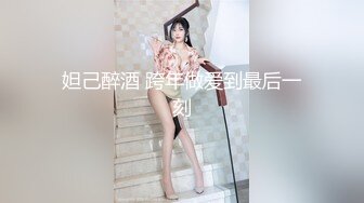 【自整理】Pornhub博主Sophie Shox 丈夫不在家 和巧克力大屌玩儿很开心 BBC 黑白配 最新视频合集【84V】 (29)