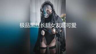 换妻游戏