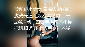 【miuzxc】反差冷艳御姐女神万圣节兔女郎被爸爸弄得腿都软了，高冷女神小骚穴被灌一逼白浆精液