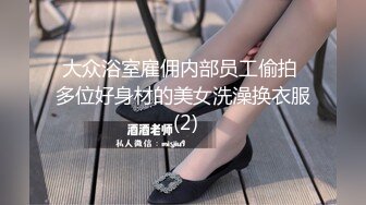 【新片速遞】伟哥重金勾搭广西柳州足浴洗脚大姐❤️年轻的时候貌美这身材完美炮架[3340M/MP4/03:48:46]