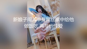 五星级酒店女厕全景偷拍 制服高跟美女服务员的小黑鲍