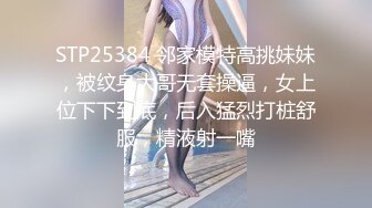 ✿淫欲反差美少女✿软萌小可爱楼道露出调教啪啪，大长腿美少女清纯与风骚并存谁不喜欢这么主动的小骚母狗呢？