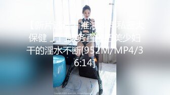 美女人體拍攝FreeOnlyfans自購分享華裔極品美女[423P+29V/331M]