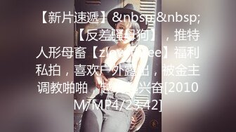 【美乳丰臀??唯美啪啪】极品丰臀网红『欧菲莉』唯美性爱私拍 极品丰臀骚货的小穴让大屌欲罢不能 高清1080P原版