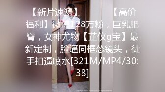 纸箱厂女厕刁钻视角全景偷拍❤️多位美女少妇各种姿势嘘嘘