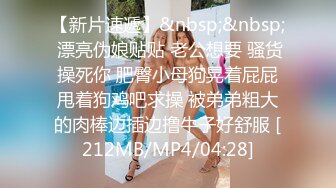 [MP4/ 402M] 快乐大本营，新人换妻，98年小夫妻，情色小游戏，互相玩对方老婆，精彩刺激有趣