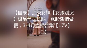 [MP4/2.05GB] 大奶美女吃鸡啪啪紫薇 被无套各种姿势猛怼 奶子哗哗 内射一骚逼