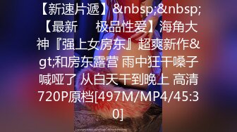 IG极品身材网红女神 不雅片段流出 反差婊超敏感 露奶手淫勾引男友 被金手指一撩就潮吹喷水