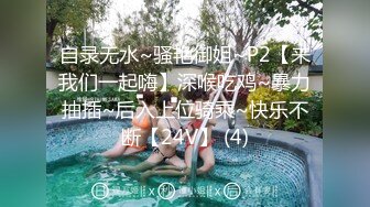 海角泡良大神，【爱乱伦的搭讪达人】先强操了离婚的姐姐。后续又拿下高颜值表妹。还是个百万粉丝网红