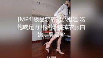  身材SEX豹纹齐逼短裙马尾辫外企小骚货与洋上司啪啪啪老外口活厉害舔的她急喘啊啊叫欲仙欲死1080P原版