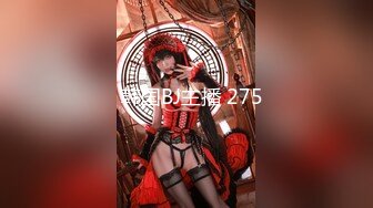 《魔手外购极品厕拍》商业城女厕偸拍多位少女少妇熟女方便，后位先拍脸再拍大白屁股，微胖小妹尿量惊人看得出来憋好久了 (12)