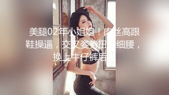 【清纯反差婊】纯欲天花板顶级女神最新流出，道具狂插嫩穴流白浆，撸管必射