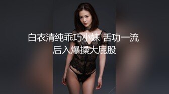 新流出乐橙酒店偷拍学生情侣放学后开房妹子顾着玩手机让男友自己草