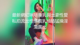 风骚小姐姐出门撩骚归来在家干大哥，主动扒下裤子口交大鸡巴沙发上直接干后入爆草射完了继续口硬厨房接着干