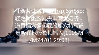 網紅少女-嗨醬-定制福利視圖包，果舞、壹線天肥鮑25P+15V