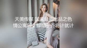 ✅♈TWTP 情侣私人温泉旅馆被工作人员暗藏摄像头偷拍传网络,受害女崩溃大哭 (2)