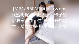 樱晚gigi - VOL.32 粉丝群收费视频32 不好惹的健身教练 (1)