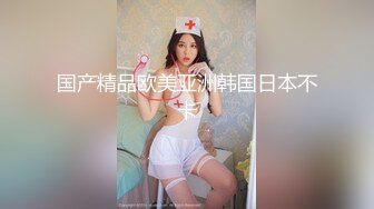 百里挑一！鹅蛋脸超级清纯无敌的嫩妹子，刚下海就被操，下面太紧 不敢用力操，身材也是超级棒，只让炮友鸡巴进去一半 太不爽了