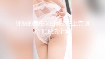 【新片速遞】&nbsp;&nbsp;大奶美女吃鸡啪啪 身材丰腴 前凸后翘 大奶子大肥臀 被大肉棒无套输出 操喷了 内射满满一鲍鱼 [581MB/MP4/09:57]