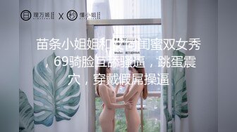 ✅纯欲反差小女友✅00后可爱小女友不为人知的一面 表面是大家文静乖巧小学妹 私下是爸爸的小淫娃 又乖又反差的女孩子谁不爱