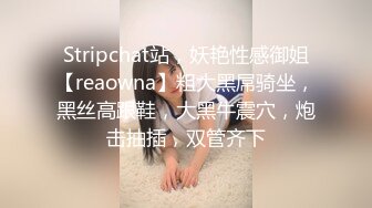 【新片速遞】&nbsp;&nbsp;✨【Stripchat】极品白虎润穴蜜桃美乳女神「unababy」深喉假鸡巴小穴湿润一不小心滑进AV棒【自压水印】[412M/MP4/30:39]