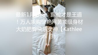 菜市场女厕 近距离偷拍白嫩美女 粉嫩的鲍鱼