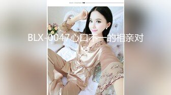 【新片速遞】长发漂亮的女友特写粉红逼逼，给包皮男的黑鸡巴口交打飞机，手指抠逼，舌头挑逗龟头，直接缴枪了[730M/MP4/01:44:57]