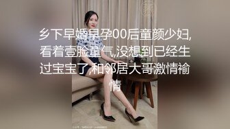 贵阳素质女（我被后入高潮）