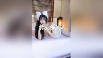 小扁乳夹完整版