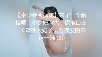 [MP4/ 1.83G]&nbsp;&nbsp;制服长发气质佳的妹子模特身材握住男友的鸡巴爱不释手妖艳活后入极品炮架子特写内射