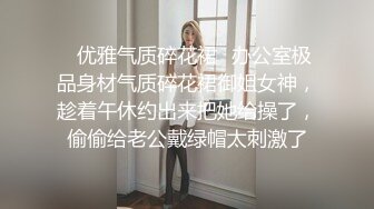 女神级清秀苗条小姐姐约到酒店身穿一袭性感连衣裙