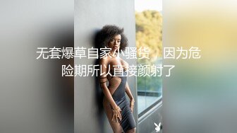 商场女厕偷拍 白色长裤美女的多毛小黑鲍