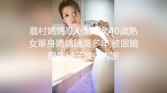 99久久精品美女高潮喷水十八