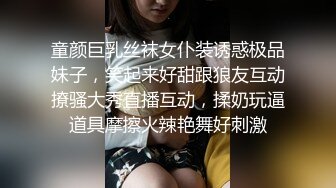 重口味双插系列之清纯温柔女孩刚睡醒被2大人高马大黑鬼按在床上逼和肛门一起猛插进强烈视觉冲击