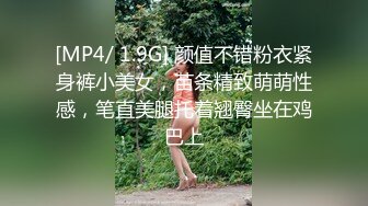 国际路线绿帽骚妻！万狼求档OnlyFans性感身材白虎逼网红ange淫乱私拍~够大够猛你就来2