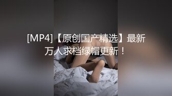 后入母狗露脸口