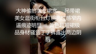 演员、模特于一身网红极品波霸反差婊女神【谭晓彤】付费私拍，酒店阳台风骚露出跪舔吸食金主大肉棒