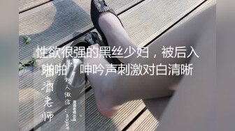 双马尾女仆装清纯系美少女,纯欲风拉满,男友带上好兄弟壹起享用,这种哥们去哪找