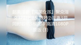 【MP4/493MB】 AV0019 遊艇假二代欺騙外約女船上幹到高潮 靜靜《国产無碼超清》